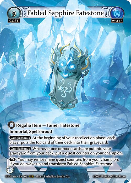 Fabled Sapphire Fatestone // Genbu, Black Tortoise (021) [Abyssal Heaven] | Card Merchant Takapuna