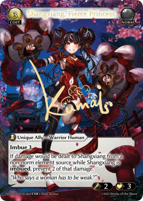 Shangxiang, Fierce Princess (CSR) (062) [Abyssal Heaven] | Card Merchant Takapuna