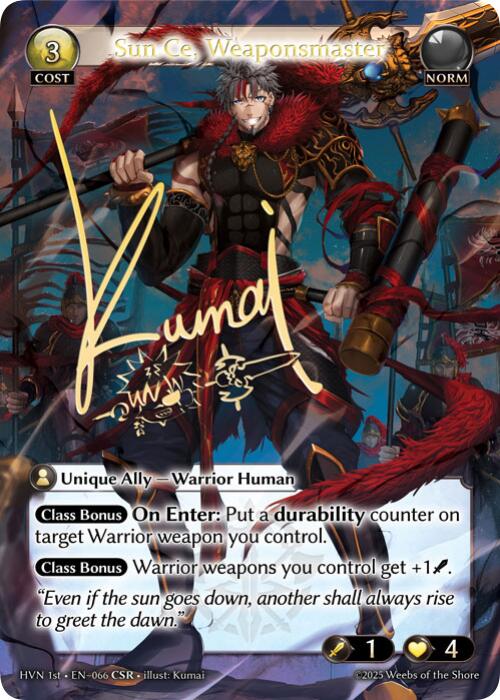 Sun Ce, Weaponsmaster (CSR) (066) [Abyssal Heaven] | Card Merchant Takapuna