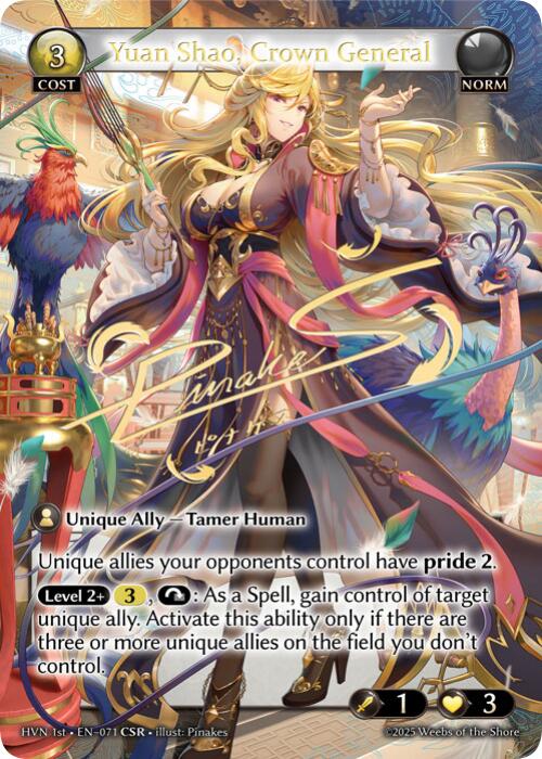 Yuan Shao, Crown General (CSR) (071) [Abyssal Heaven] | Card Merchant Takapuna