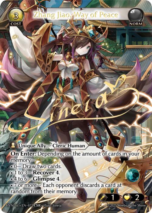 Zhang Jiao, Way of Peace (CSR) (072) [Abyssal Heaven] | Card Merchant Takapuna