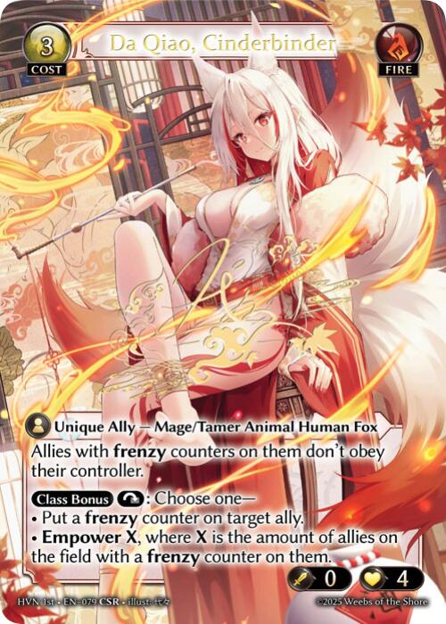 Da Qiao, Cinderbinder (CSR) (079) [Abyssal Heaven] | Card Merchant Takapuna
