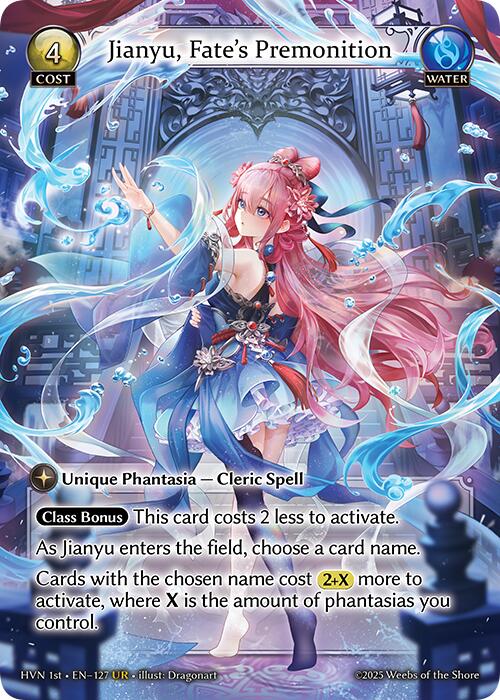 Jianyu, Fate's Premonition (127) [Abyssal Heaven] | Card Merchant Takapuna