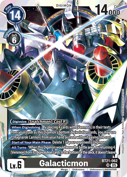 Galacticmon [BT21-062] [World Convergence] | Card Merchant Takapuna