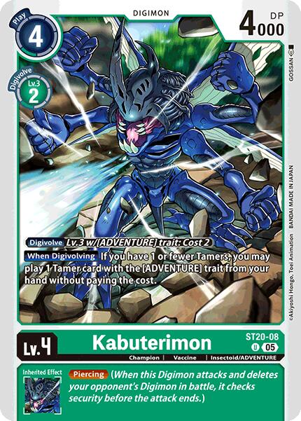 Kabuterimon [ST20-08] [Starter Deck: Protector of Light] | Card Merchant Takapuna