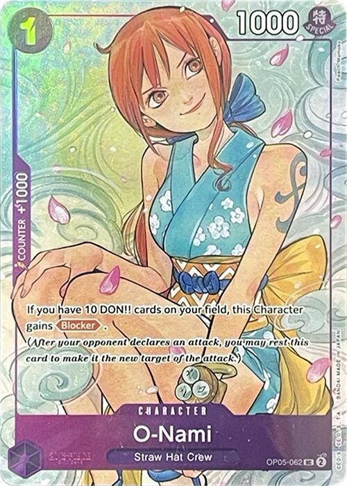 O-Nami (Illustration Box Vol.1) [One Piece Promotion Cards] | Card Merchant Takapuna