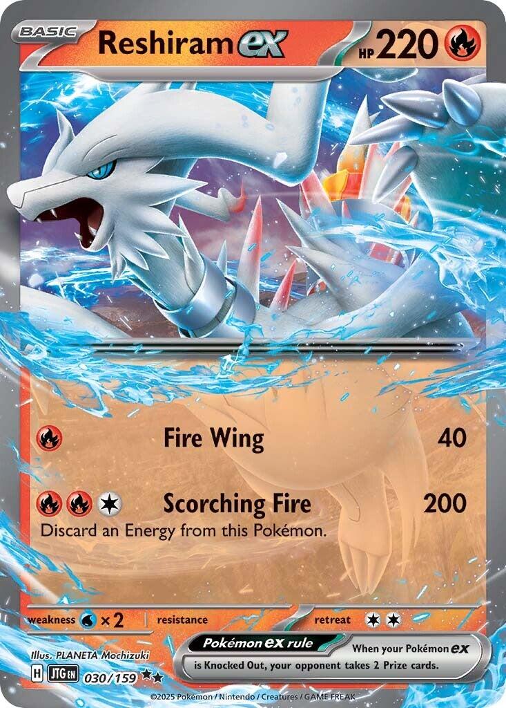 Reshiram ex (030/159) [Scarlet & Violet: Journey Together] | Card Merchant Takapuna