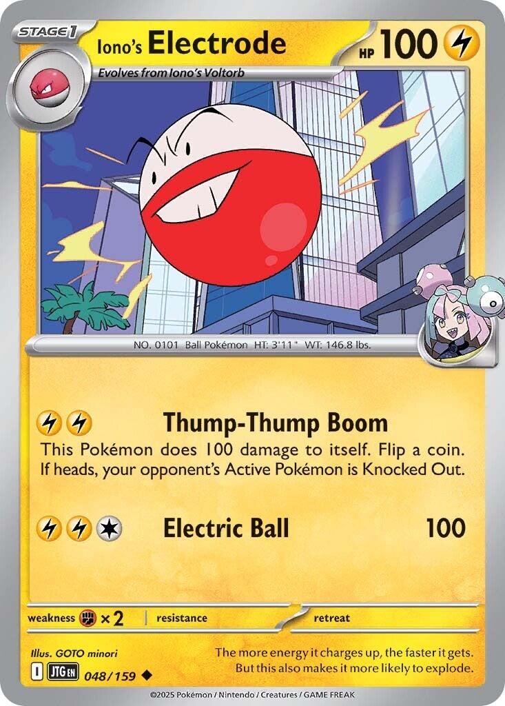 Iono's Electrode (048/159) [Scarlet & Violet: Journey Together] | Card Merchant Takapuna