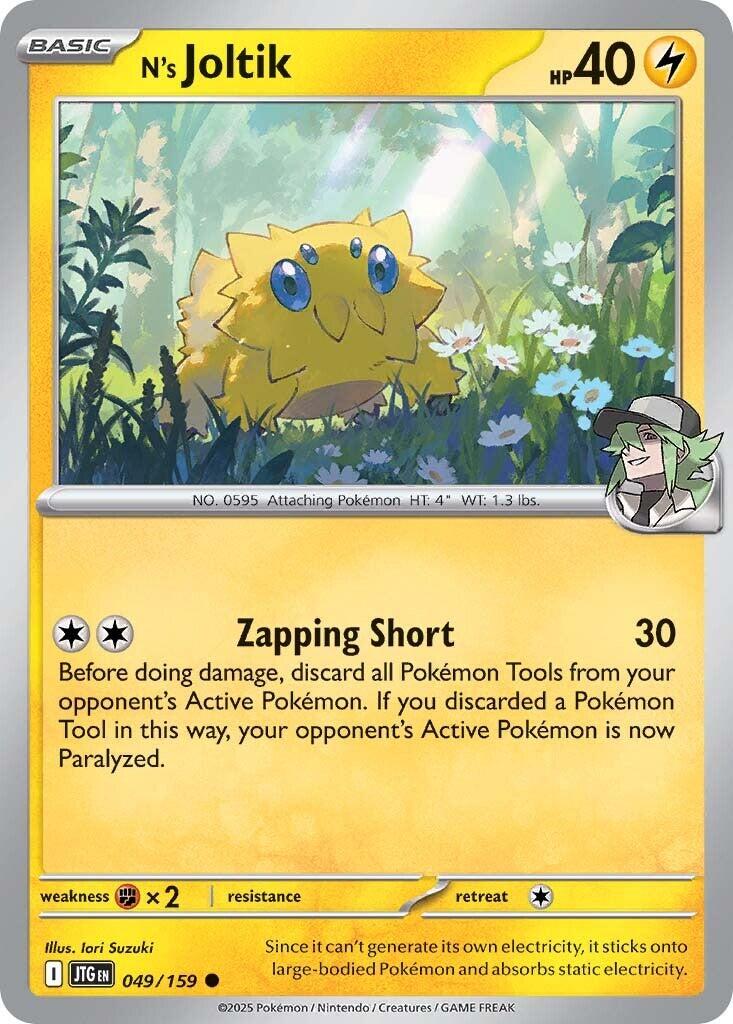 N's Joltik (049/159) [Scarlet & Violet: Journey Together] | Card Merchant Takapuna