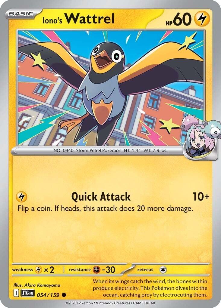 Iono's Wattrel (054/159) [Scarlet & Violet: Journey Together] | Card Merchant Takapuna