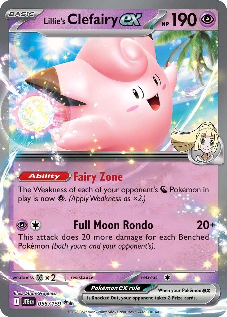 Lillie's Clefairy ex (056/159) [Scarlet & Violet: Journey Together] | Card Merchant Takapuna