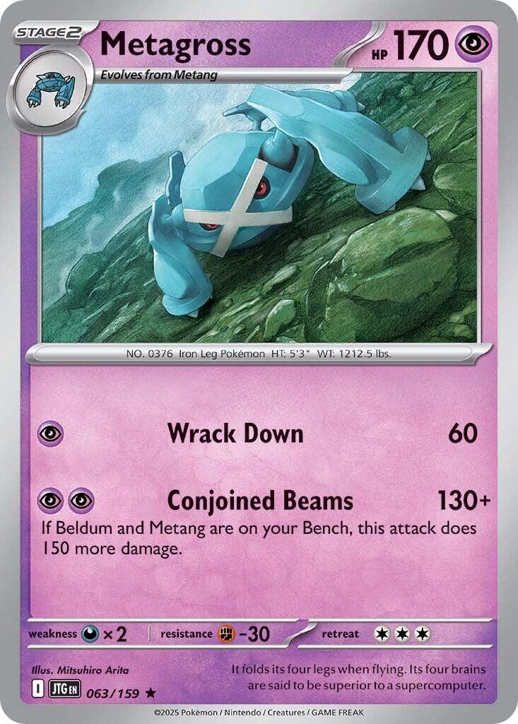 Metagross (063/159) [Scarlet & Violet: Journey Together] | Card Merchant Takapuna
