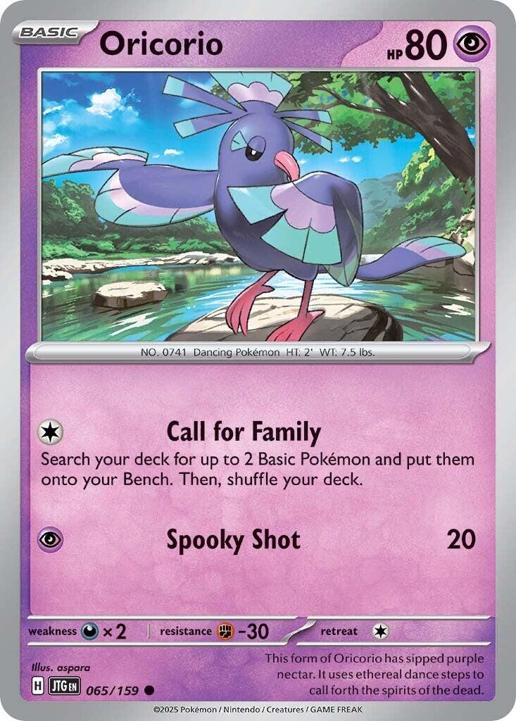 Oricorio (065/159) [Scarlet & Violet: Journey Together] | Card Merchant Takapuna