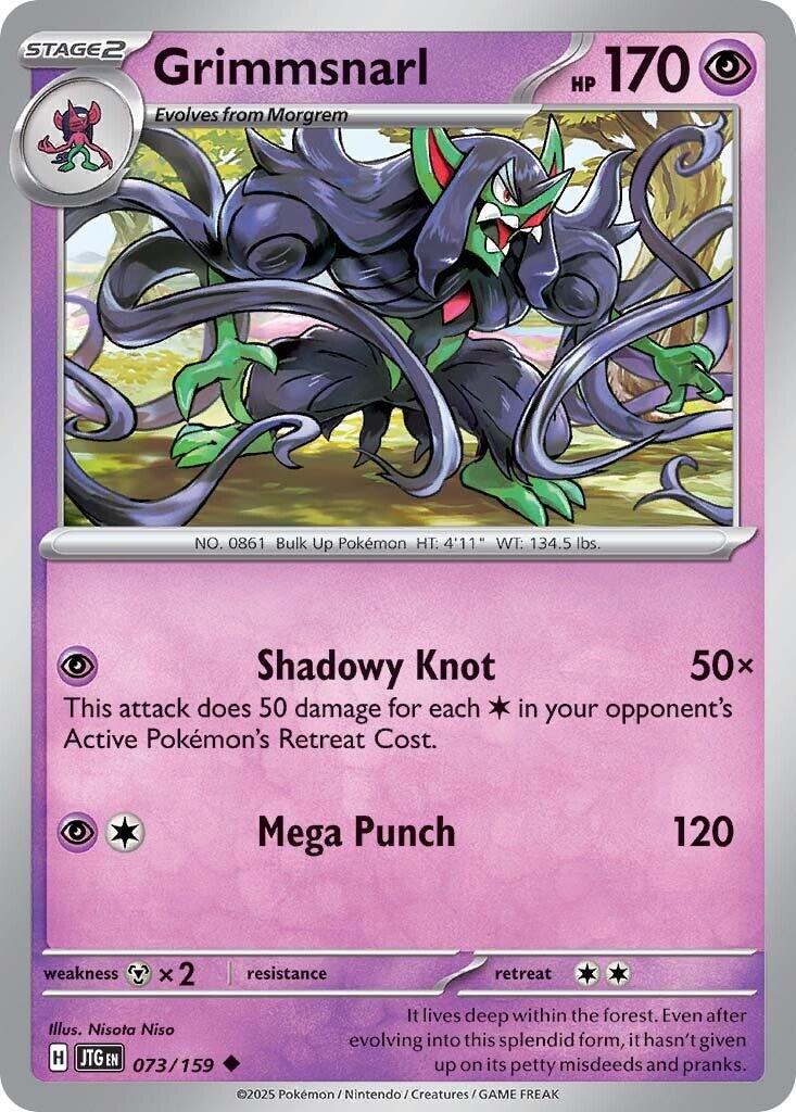 Grimmsnarl (073/159) [Scarlet & Violet: Journey Together] | Card Merchant Takapuna