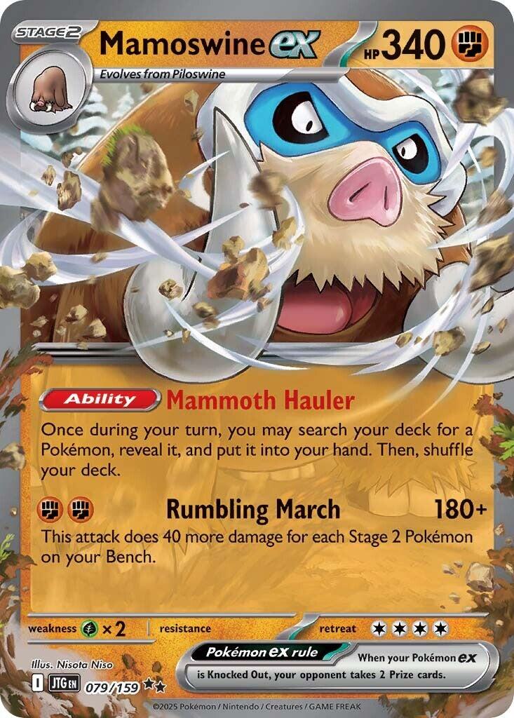 Mamoswine ex (079/159) [Scarlet & Violet: Journey Together] | Card Merchant Takapuna