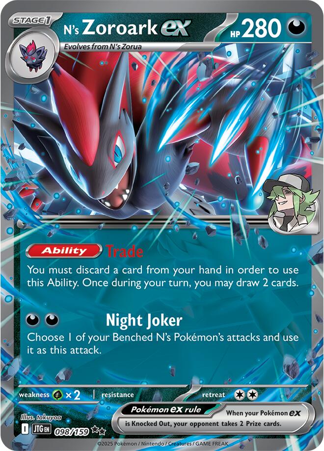 N's Zoroark ex (098/159) [Scarlet & Violet: Journey Together] | Card Merchant Takapuna