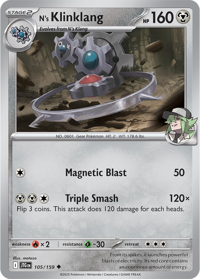 N's Klinklang (105/159) [Scarlet & Violet: Journey Together] | Card Merchant Takapuna