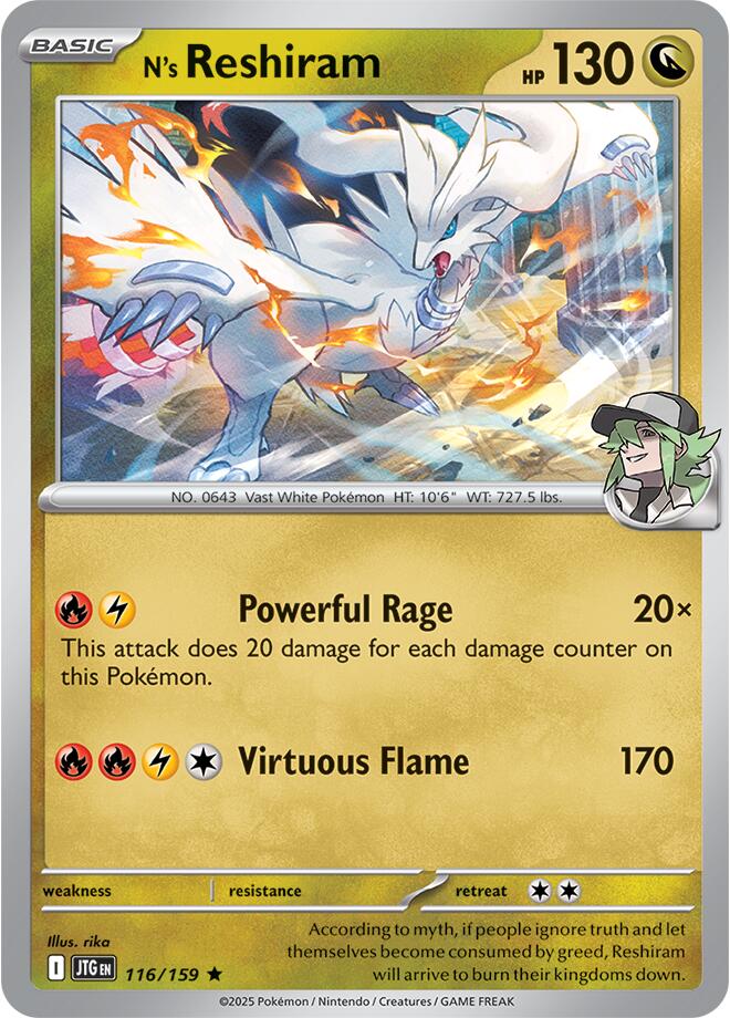 N's Reshiram (116/159) [Scarlet & Violet: Journey Together] | Card Merchant Takapuna