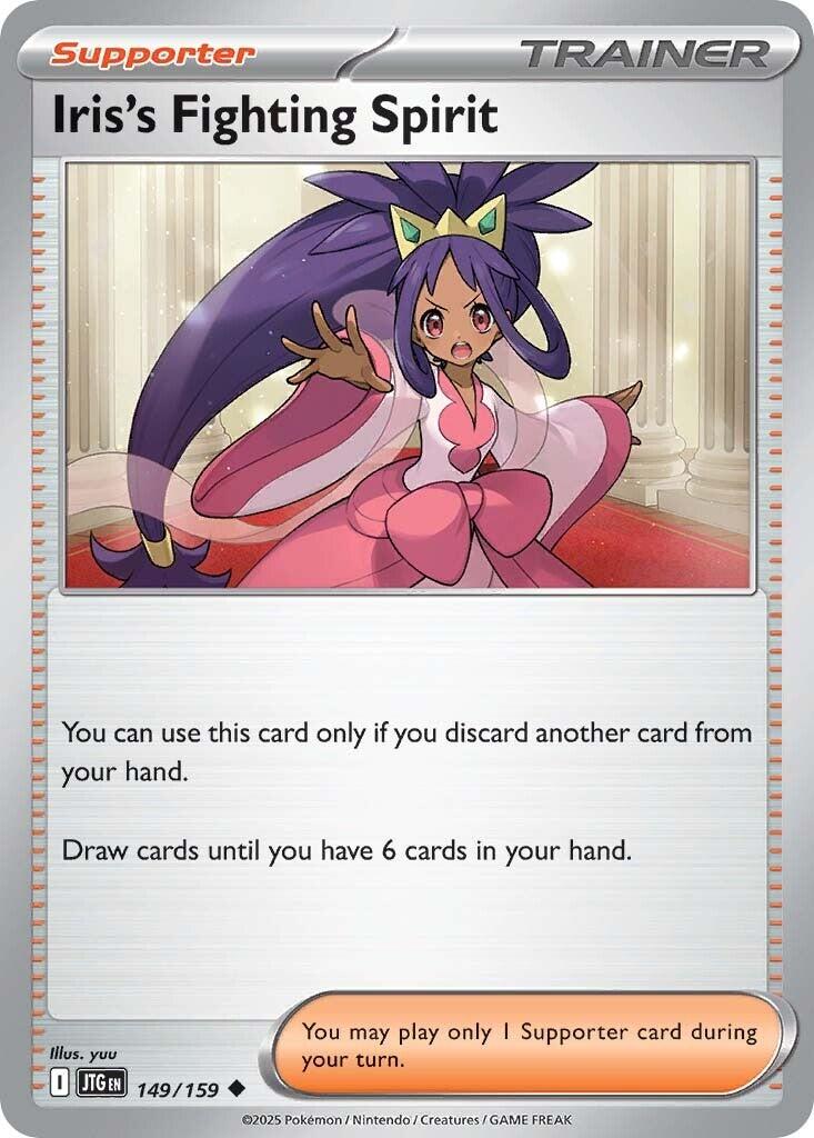 Iris's Fighting Spirit (149/159) [Scarlet & Violet: Journey Together] | Card Merchant Takapuna
