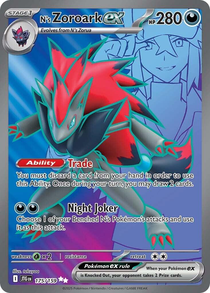 N's Zoroark ex (175/159) [Scarlet & Violet: Journey Together] | Card Merchant Takapuna