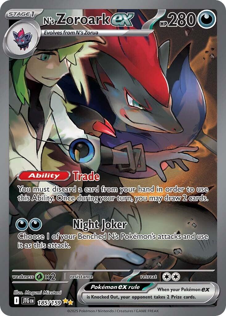 N's Zoroark ex (185/159) [Scarlet & Violet: Journey Together] | Card Merchant Takapuna