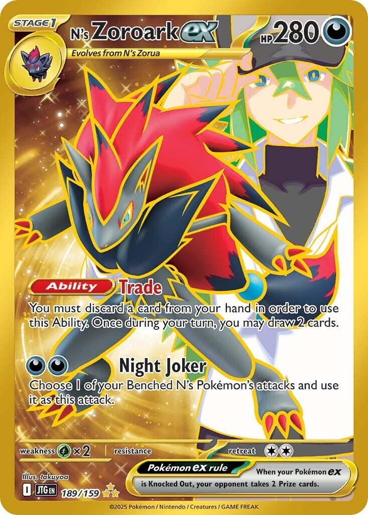 N's Zoroark ex (189/159) [Scarlet & Violet: Journey Together] | Card Merchant Takapuna