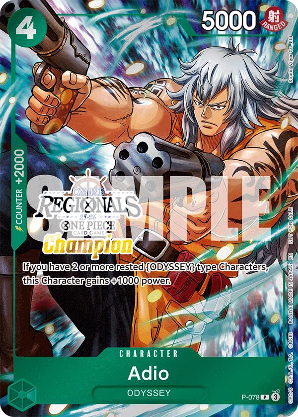 Adio (Offline Regional Champion Card Set 2025 Vol.1) [One Piece Promotion Cards] | Card Merchant Takapuna