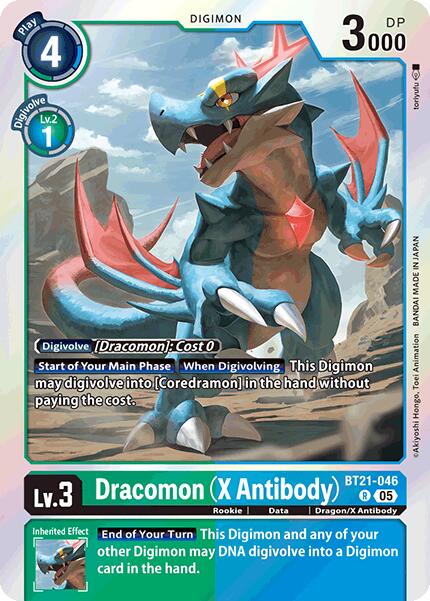 Dracomon (X Antibody) [BT21-046] [World Convergence] | Card Merchant Takapuna