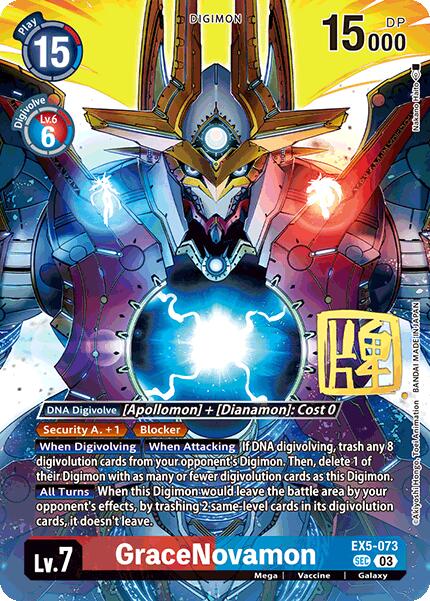 GraceNovamon [EX5-073] (Signed) [World Convergence] | Card Merchant Takapuna
