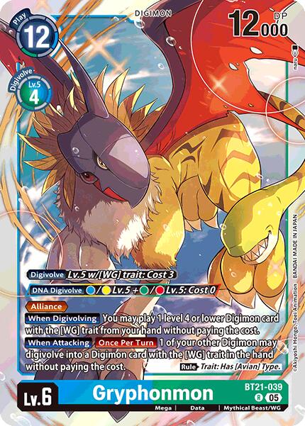 Gryphonmon [BT21-039] [World Convergence] | Card Merchant Takapuna