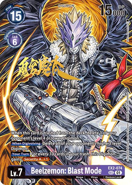 Beelzemon Blast Mode [EX2-074] (Signed) [World Convergence] | Card Merchant Takapuna