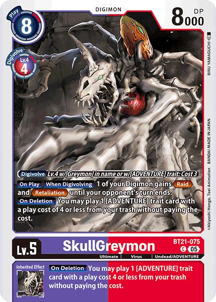 SkullGreymon [BT21-075] [World Convergence] | Card Merchant Takapuna