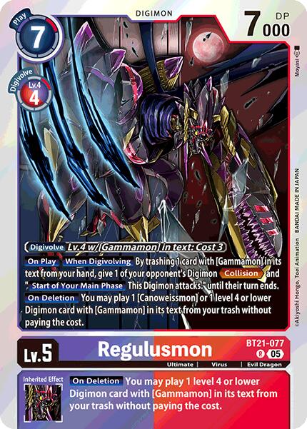 Regulusmon [BT21-077] [World Convergence] | Card Merchant Takapuna