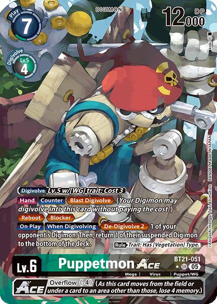 Puppetmon ACE [BT21-051] (Alternate Art) [World Convergence] | Card Merchant Takapuna