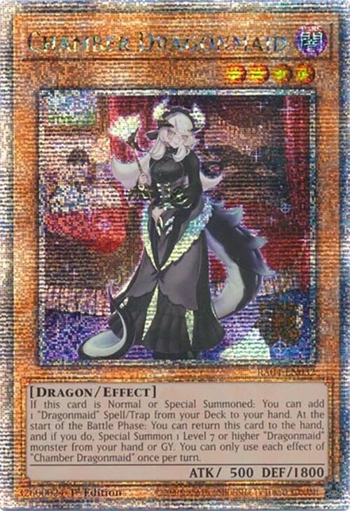 Chamber Dragonmaid [RA04-EN032] Quarter Century Secret Rare | Card Merchant Takapuna