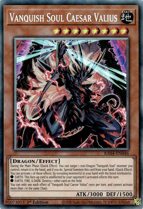 Vanquish Soul Caesar Valius [RA04-EN046] Prismatic Collector's Rare | Card Merchant Takapuna