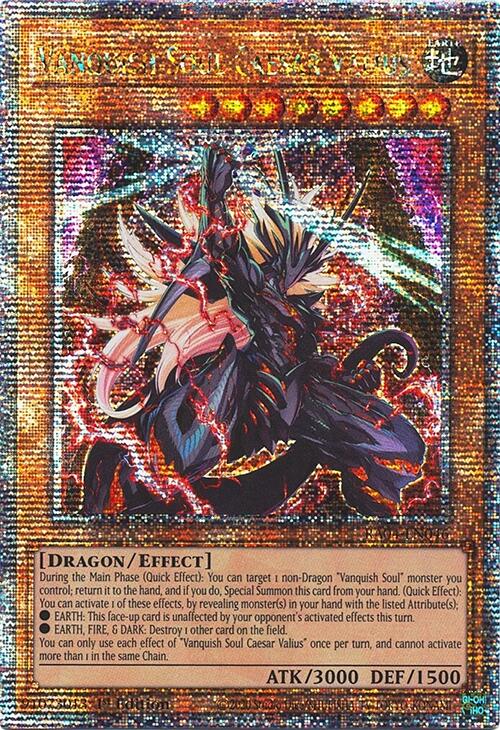 Vanquish Soul Caesar Valius [RA04-EN046] Quarter Century Secret Rare | Card Merchant Takapuna