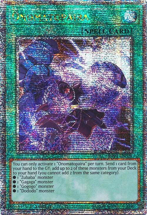 Onomatopaira [RA04-EN089] Quarter Century Secret Rare | Card Merchant Takapuna