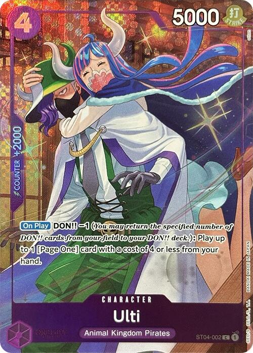 Ulti (Premium Card Collection -Best Selection Vol. 3-) [One Piece Promotion Cards] | Card Merchant Takapuna