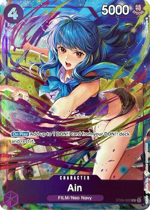 Ain (Premium Card Collection -Best Selection Vol. 3-) [One Piece Promotion Cards] | Card Merchant Takapuna