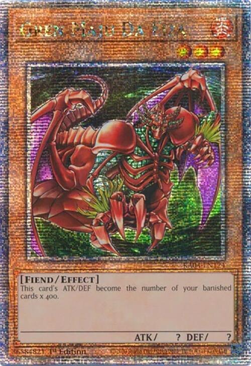 Gren Maju Da Eiza [RA04-EN124] Quarter Century Secret Rare | Card Merchant Takapuna