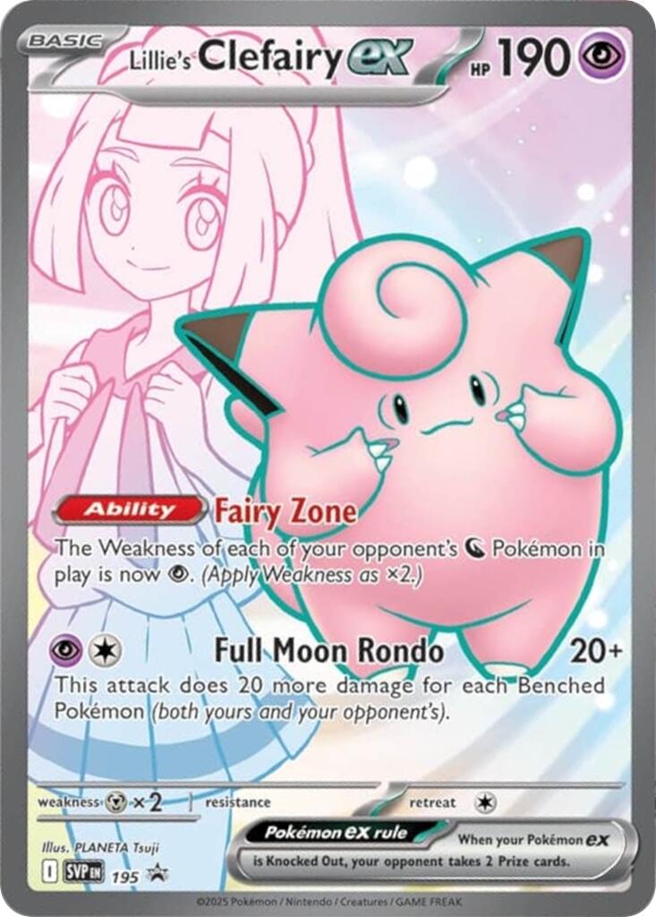 Lillie's Clefairy ex (195) [Scarlet & Violet: Black Star Promos] | Card Merchant Takapuna
