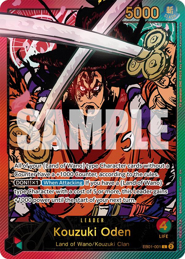 Kouzuki Oden (SPR) [Extra Booster: Anime 25th Collection] | Card Merchant Takapuna