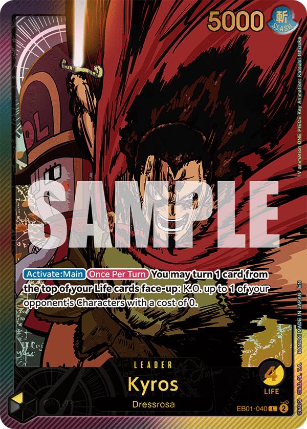 Kyros (SPR) [Extra Booster: Anime 25th Collection] | Card Merchant Takapuna