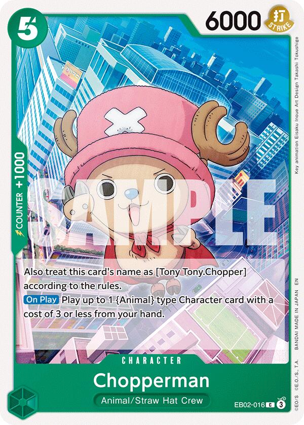 Chopperman [Extra Booster: Anime 25th Collection] | Card Merchant Takapuna