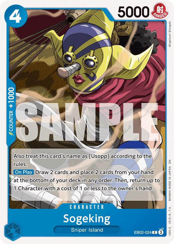 Sogeking [Extra Booster: Anime 25th Collection] | Card Merchant Takapuna