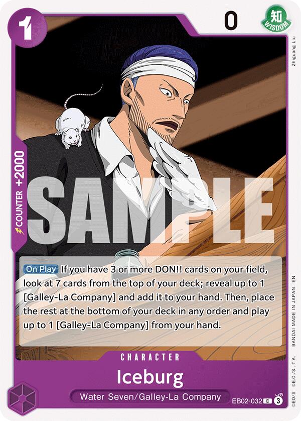 Iceburg [Extra Booster: Anime 25th Collection] | Card Merchant Takapuna