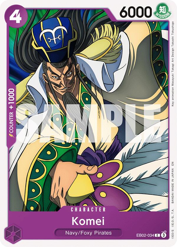 Komei [Extra Booster: Anime 25th Collection] | Card Merchant Takapuna