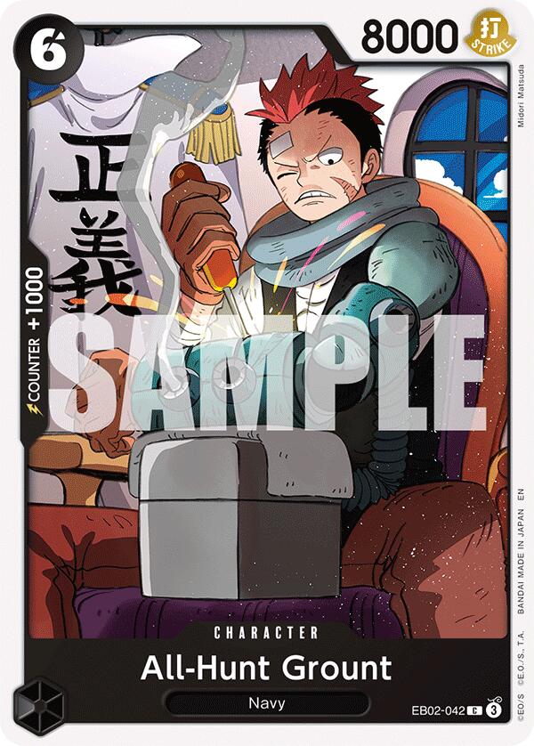 All-Hunt Grount [Extra Booster: Anime 25th Collection] | Card Merchant Takapuna