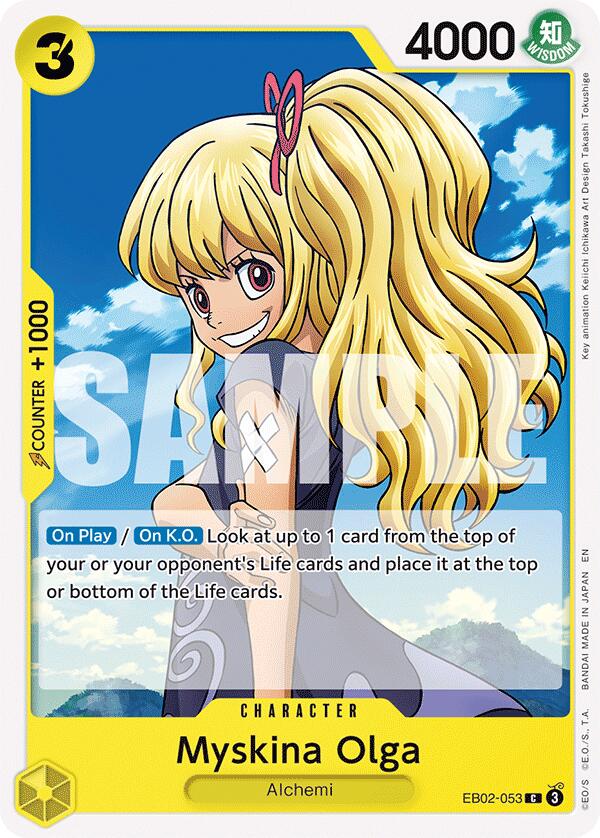 Myskina Olga [Extra Booster: Anime 25th Collection] | Card Merchant Takapuna